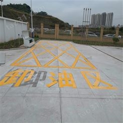 重庆公路划线 朝中建筑 停车场划线费用 可定制设计