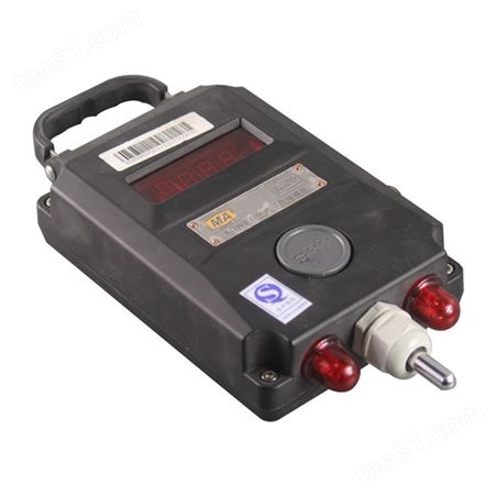 KGW5数字式温度传感器矿用瓦斯气体监控系统