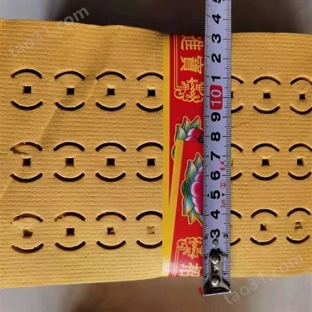 河南飞鹰机械销售 全自动简易烧纸打孔机 黄纸数控打眼机 40吨冲床
