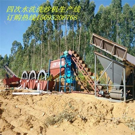 浙江舟山300吨洗沙机生产线,青州现货大型洗沙机