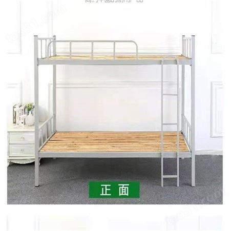 商家主推 宿舍上下床双层 双层铁架床1.2米 母床定制