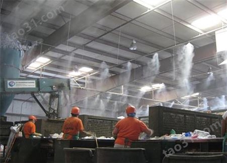 秦皇岛高压喷雾设备园林喷雾公园喷雾造景喷雾系统设备