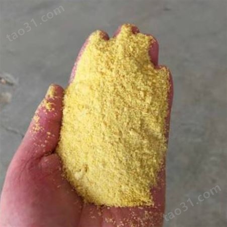 黄色粉末聚合氯化铝 28%喷雾式PAC絮凝沉淀剂 29%含量聚铝除磷药剂