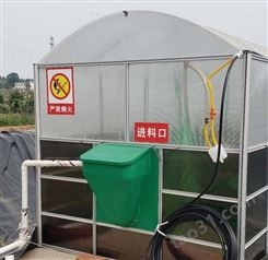 贵州小型养殖场沼气池批发