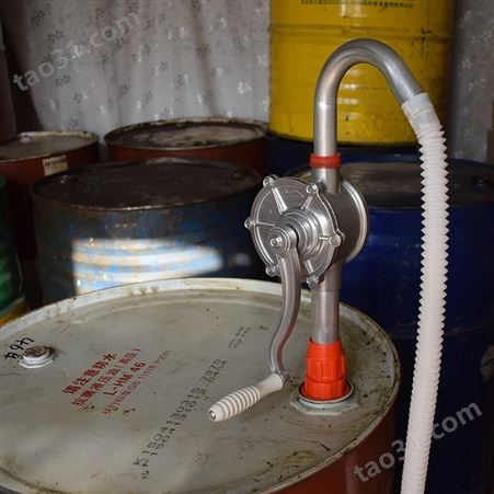 辰信供应手动抽油泵 小型铝合金手摇式油抽子抽油器