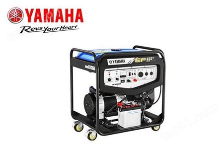 雅马哈8千瓦功率汽油发电机_小型发电设备EF10500E