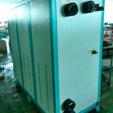 30P水冷东莞冷水机 冷水机组价格 低温制冷设备冰水冷冻机组厂家