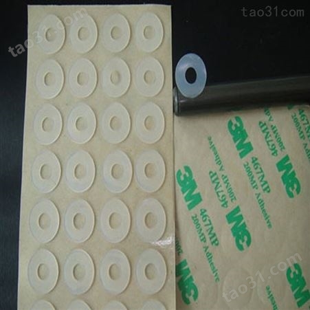 硅胶垫密封圈 自粘硅胶垫片减震硅胶胶垫 规格齐全