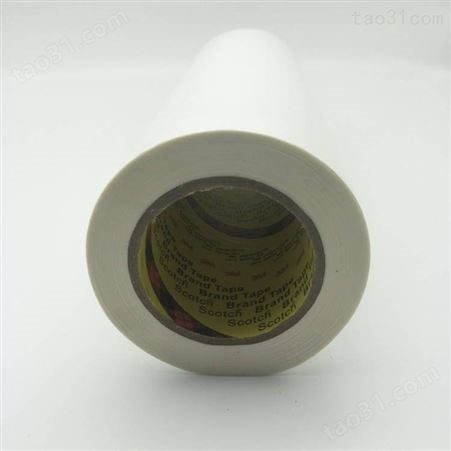 原装供应3M6657-150强力高粘拉伸可移除胶带 白色PU不干胶标签
