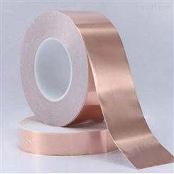 西安铜箔屏蔽胶带生产厂家产品型号齐全