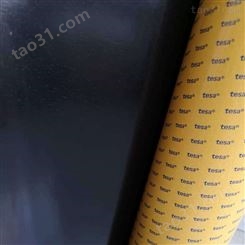 TESA/德莎51983黑色超薄PET丙烯酸双面胶带 易模切冲型
