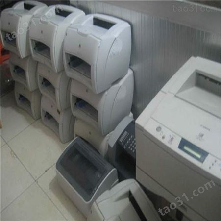 怒江办公设备回收价格表 废旧办公设备回收商家