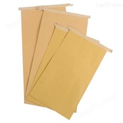 大量出售纸塑复合袋销售 辉腾塑业 纸塑复合袋定制