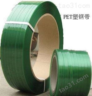 四川PET塑钢带厂家/赣州绿色塑钢带/质量有保证