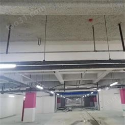 奎峰承接南宁市地下室保温防潮无机纤维喷涂工程 一步到位 为您服务