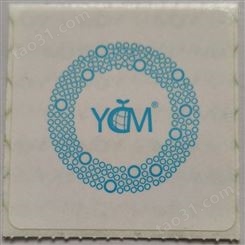 YCM防霉片_箱包用YCM防霉贴片_欧美市场YCM防霉片