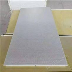 穿孔铝扣板600*600吊顶墙面铝矿棉吸音板穿孔复合吸声板厂家奎峰生产