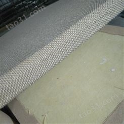 奎峰优质布艺吸音板 颜色多种墙体布艺/皮革软包吸音板 玻纤吸音软包板每平米价格