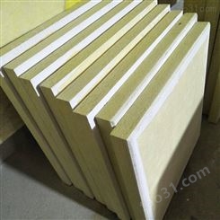 奎峰供应玻璃棉天花板 天花板基材 玻纤天花板 承接基材加工