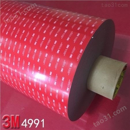 取代螺钉的胶带-金属玻璃胶带- 3M4991-超厚丙烯酸泡棉-专用胶带 3M 4991- 丙烯酸 亚克力 防水泡