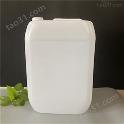 尿素桶 白色堆码桶 尿素溶液桶 *