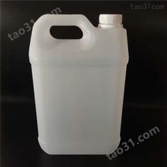 支持供应 消毒液桶 原料桶 白色堆码桶