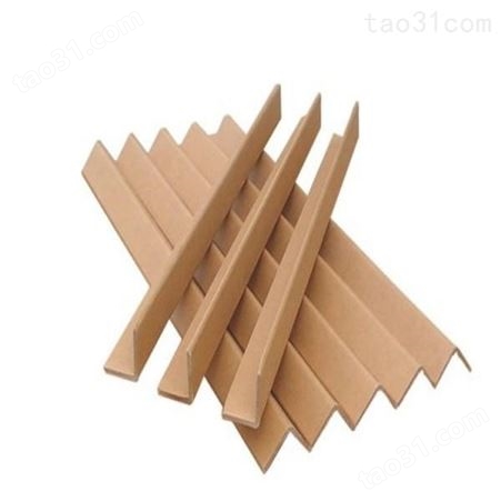 物流纸护角  硬纸箱包装护角板  供应价格