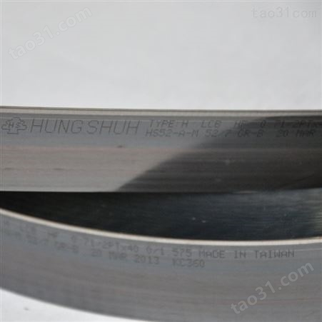 供应模切刀 中国台湾宏树高刀HF40mm模切刀用于模切印刷成型啤刀