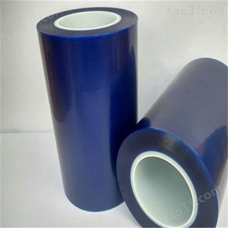 蓝膜胶带 PVC蓝膜 价格合理 邦凯