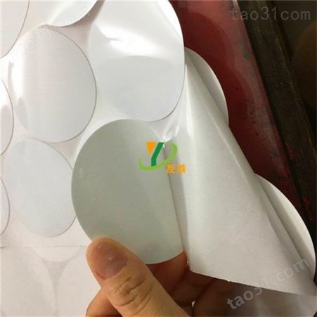 深圳厂家定制PVC挂钩胶 黑色磨砂PVC胶片 单面胶乳白色PVC胶片 免费打板