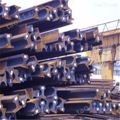 宜宾市轨道钢  矿工钢  轻轨 重轨  生产企业  现货供应