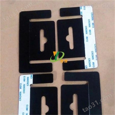 深圳透明PET垫片 黑色绝缘PVC制品 缓冲成型彩色PVC单面胶贴 强粘