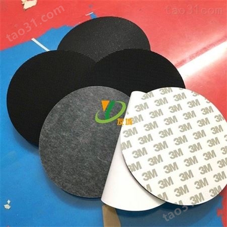 深圳高质量3M橡胶垫 耐高温电器防滑橡胶脚面背胶格纹橡胶圆形胶垫 质量保证
