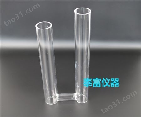 红外碳氢仪用干燥管 透明耐磨耐高温分析仪配件石英管