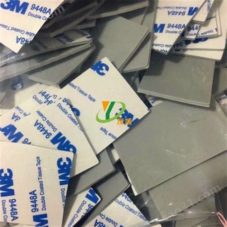 惠州专业供应 无味硅胶脚垫 透明硅胶粒 缓冲成型硅胶垫片