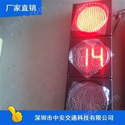 300MM红绿灯交通盲人钟_云南交通盲人钟厂家