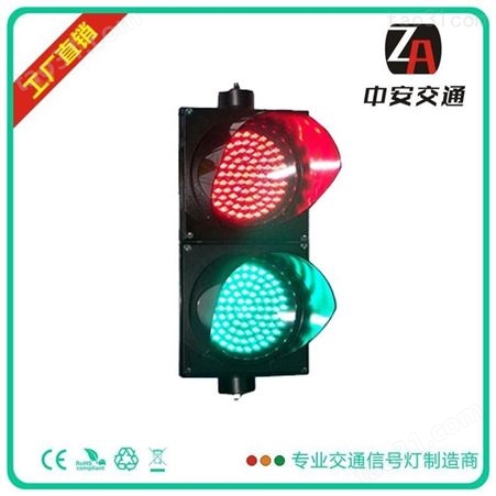 云南指示红绿信号灯高亮指示 200mm红绿指示灯安装实图