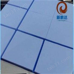 蓝宝石基板的薄化研磨制程用热剥离膜 高温发泡胶