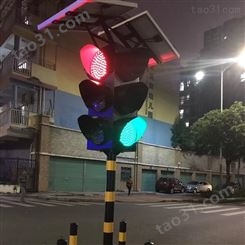 黑龙江太阳能应急信号灯 可移动红绿灯批发厂商