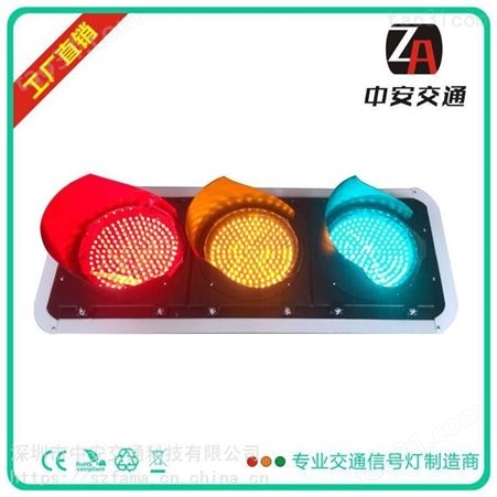 山西公路LED交通信号灯厂家 道路交通红绿灯销售