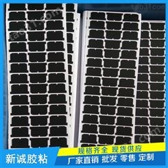 工厂定制模切黑色PC胶片 pvc透明胶片 塑料片 PET麦拉片