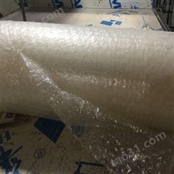 深圳福田区华富印刷气泡袋生产厂家
