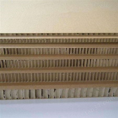 内蒙蜂窝纸板厂家京东龙达蜂窝纸箱纸托盘专业纸板