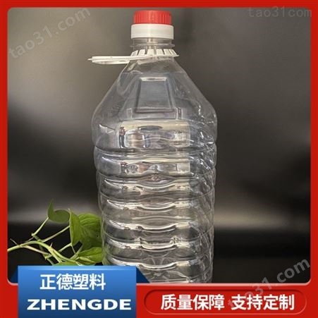 透明塑料油壶 pet油桶油瓶  规格标准