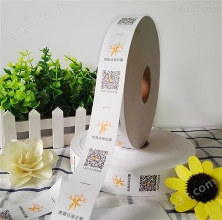 广州洗水唛定制 现货服装水洗标  印唛  领标 洗涤标 布标 唛头 成份标 