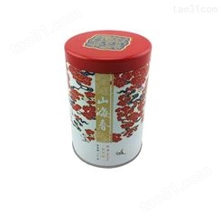 华鹏包装茶叶铁罐 圆形内塞盖金属罐可调整高度