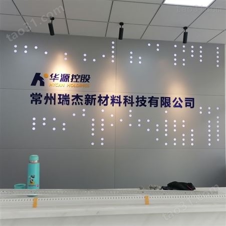 江苏喷绘写真 发光字 展厅展会 导向标识 亮化工程设计制作安装