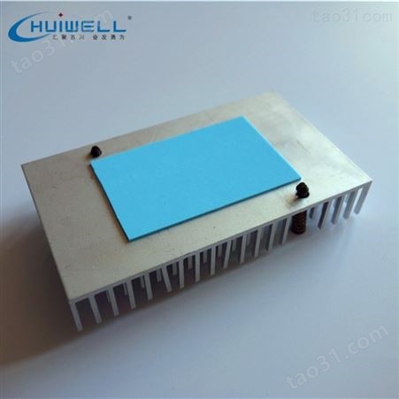 主板散热用柔软性高导热硅胶硅脂垫片_生产定制
