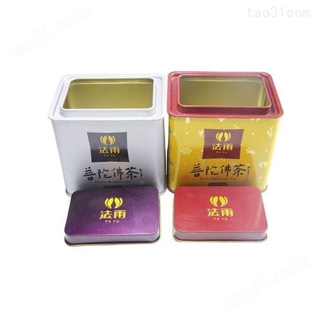 供应茶叶包装铁罐 可定制凹凸浮雕 可多设计混拼