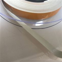 玻纤复合硅胶带 防静电铁氟龙复合硅胶皮缓冲材